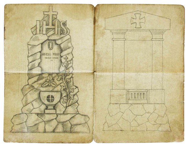 Načrt za dva nagrobnika, ki ju je narisal kamnoseški mojster Jožef Petelin - Čelk iz Gorjanskega. Vir: Nesmrtni kamen in njegovi mojstri v gornji Vipavski dolini in okolici
