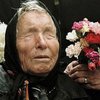 Baba Vanga: sveti del doma, ki mora vedno biti čist