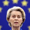 Ursula von der Leyen zbolela, potovanja odpovedana